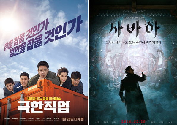 CJ ENM, 영화산업 수직계열화 논란 재점화 되나?