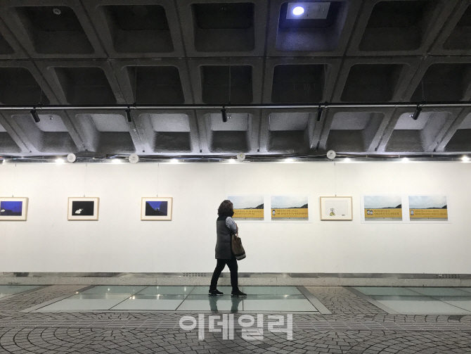 세월호 5주기, 서울 곳곳 추모 행렬…"지금도 눈물이 나요"