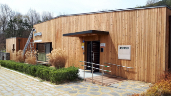 옛 충남도지사 관사, 전국 최초 24시간 어린이집 탈바꿈