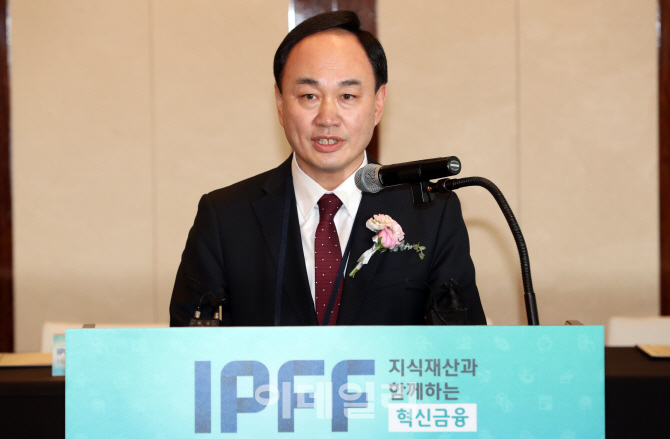 [포토]IPFF 개회사하는 고준호 한국발명진흥회 상근부회장