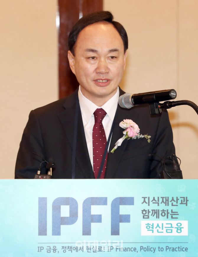 [포토]개회사하는 고준호 한국발명진흥회 상근부회장