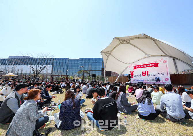 [포토]삼성바이오로직스, 봄소풍 왔어요