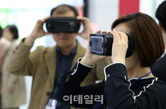 [포토]VR로 안과 검진 하세요!