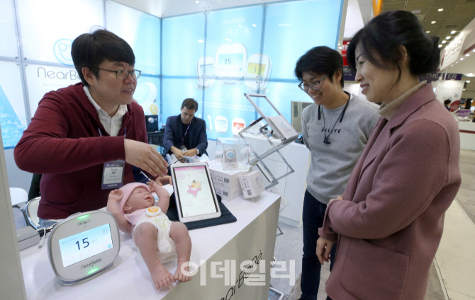 [포토]아기의 피부온도, 호흡, 수면자세 실시간으로 확인하세요!