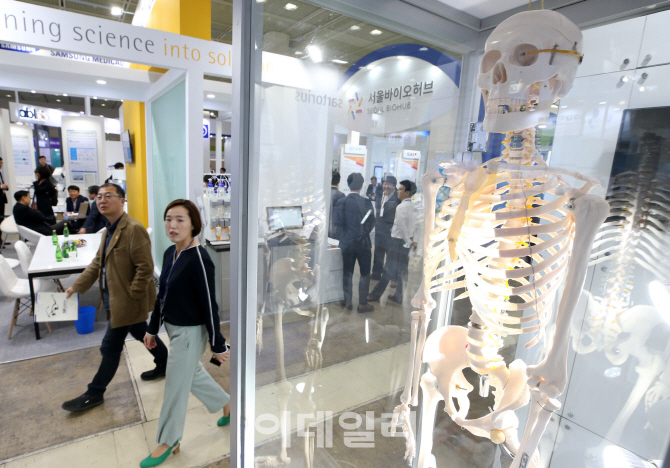 [포토]바이오 코리아 2019 개막