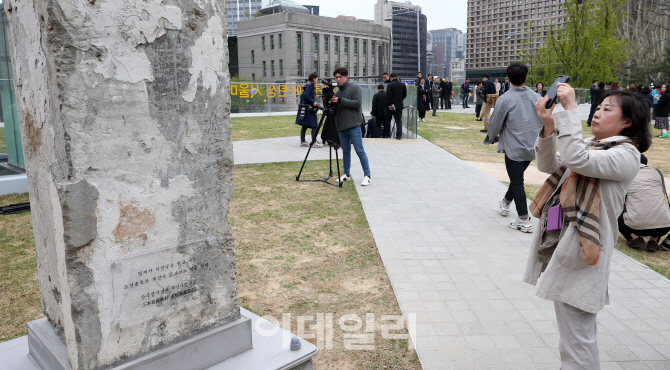 [포토]아픈역사 기억합시다!