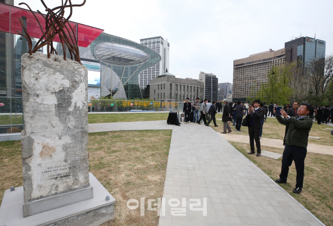 [포토]서울마루에 남긴 일제의 잔재