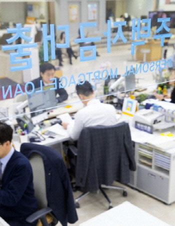‘고객 우선’이라는 금융사…직원 평가 땐 소비자 보호 찔끔 반영(종합)