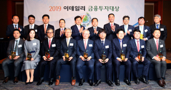 최악 여건에도 빛났던 금투社 13곳, "당신이 희망입니다"