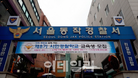 '해피벌룬' 상습 흡입 30대 여성 구속…첫 구속 사례