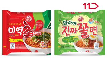 11번가, ‘오뚜기 미역 비빔면’ 판매