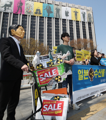 국산으로 둔갑한 日수산물…농·수협도 원산지 ‘허위 표시’