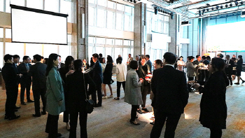 셀리버리, 글로벌 제약사 대상 리셉션 개최