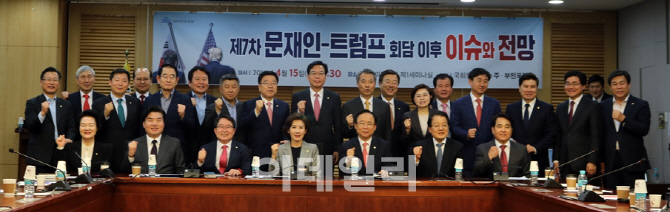 [주목e토론]"잘못된 시기 한미정상회담, '동맹이몽(同盟異夢)'만 하고 와"