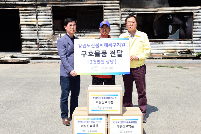 김낙순 한국마사회장, 강원도 산불 피해 화랑승마장 복구 지원