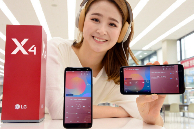 LG전자, '초고음질' 강조한 실속형 스마트폰 'X4' 출시