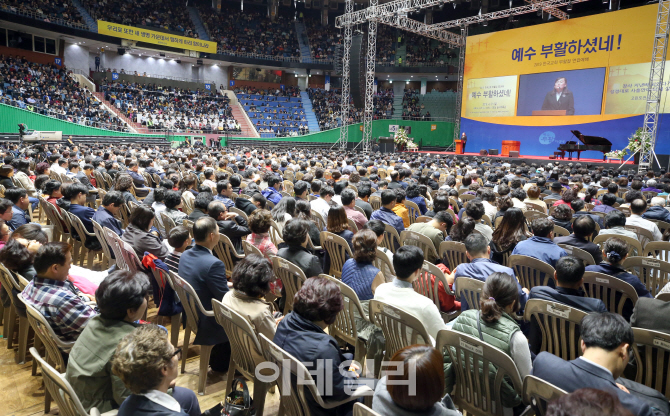 [포토]한국교회 부활절 연합예배 잠실에서 열려