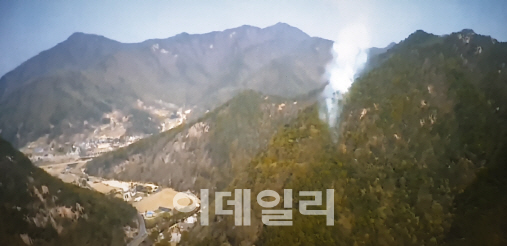 20일 계룡산국립공원과 인근 야산서 잇따라 산불 발생
