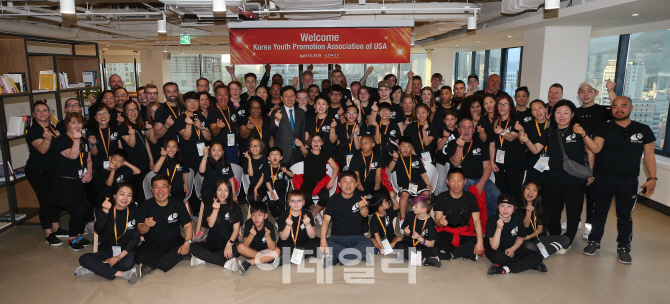 매년 美 학생·학부모 100명에게 韓 진면목 보여줄 것
