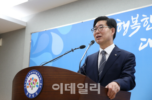 양승조 충남지사 “올해 글로벌 외투기업 12개사 유치할 것"