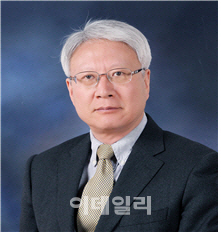 이윤성 서울대 명예교수 국시원 2대 원장 취임
