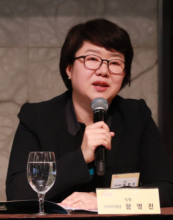 "분산된 부동산 통계, 한 곳에 모아야 한다"