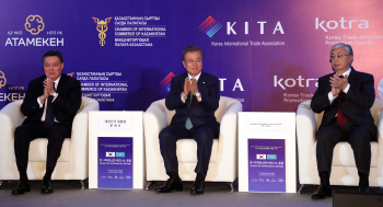 文대통령 "카자흐는 비핵화 통한 경제발전 모범사례"