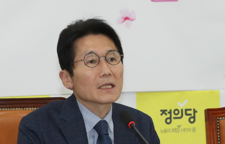 윤소하 "5당 합의 깬 한국당, 패스트트랙 반대할 자격 없어"