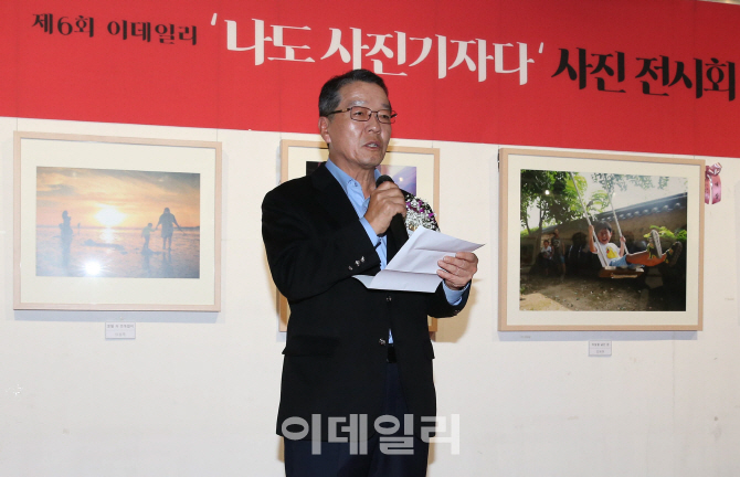 [포토]인사말하는 이봉훈 대표