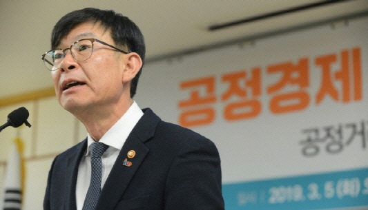 [단독]공정위, 중견그룹 부당지원 칼 뽑았다…KPX그룹 오너일가 ‘통행세’ 조사