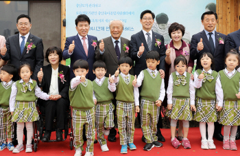 [포토]하나금융, 24시간 문여는 어린이집 '충남아이키움뜰' 개원
