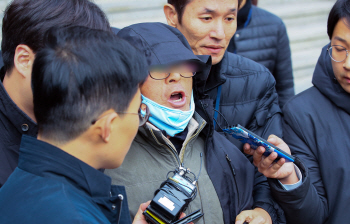 檢, 대법원장 차에 화염병 던진 70대 징역5년 구형