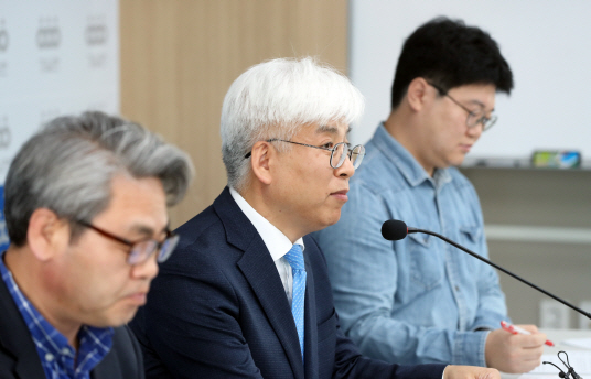 경실련 "통신사, 글로벌CP에만 망접속료 특혜"…공정위 신고