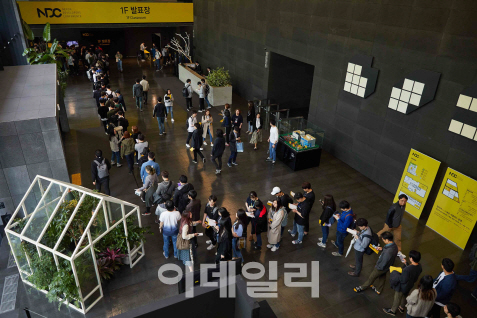 국내 최대 게임지식 공유의 장 'NDC2019' 개막.."미래 게임으로 나아가자"