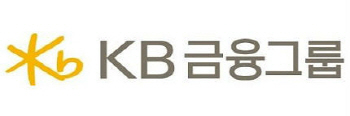 KB금융, 1분기 순익 8457억..전년 동기比 13%↓