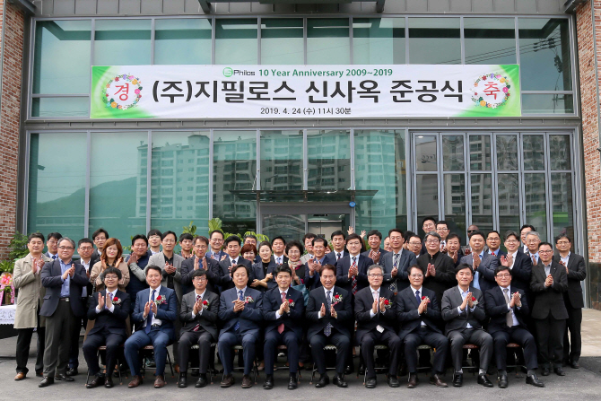 백군기 용인시장 "기업하기 좋은 환경 만들겠다"