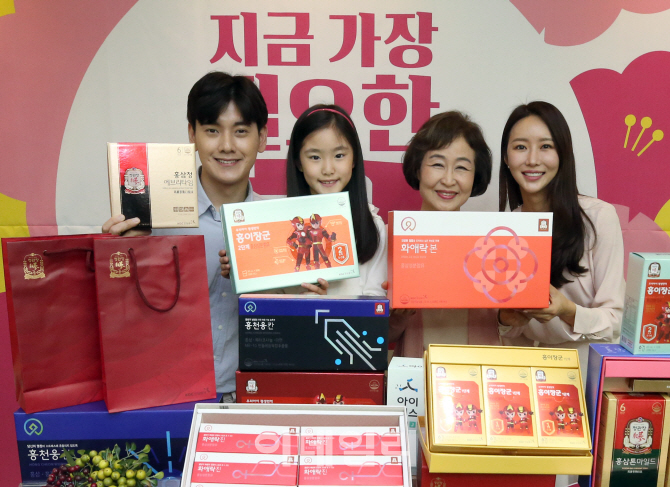 [포토]'지금 가장 필요한 힘, 정관장'