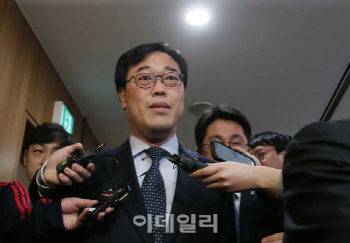 '셀프 후원' 김기식 전 금감원장, 혐의 부인…"사적 경비 아닌 정치활동 명목"