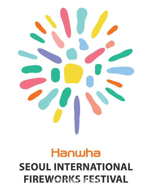 한화 서울세계불꽃축제 엠블럼, 세계 3대 디자인상 수상