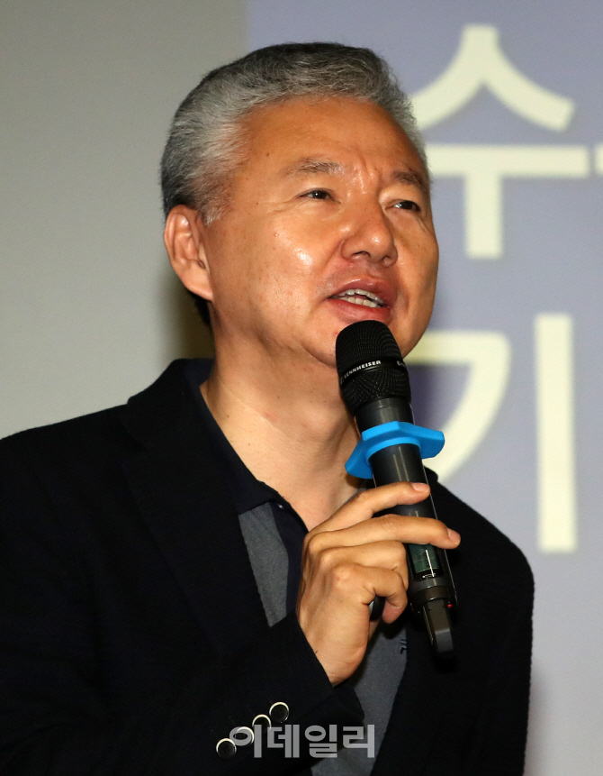 [포토]강연하는 홍성국 혜안리서치 대표