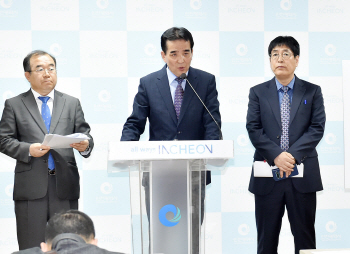 인천시, 잠진~무의 연도교 30일 임시개통…"시설 미비 사과"