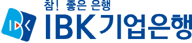 기업銀, 1분기 순익 5570억..전년 동기比 9%↑