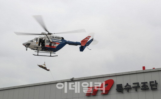 [포토]대전소방본부, 26일 119특수구조단 신청사 개청