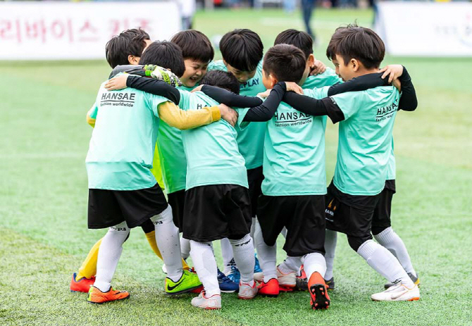 [포토] 화이팅 넘치는 어린이 축구