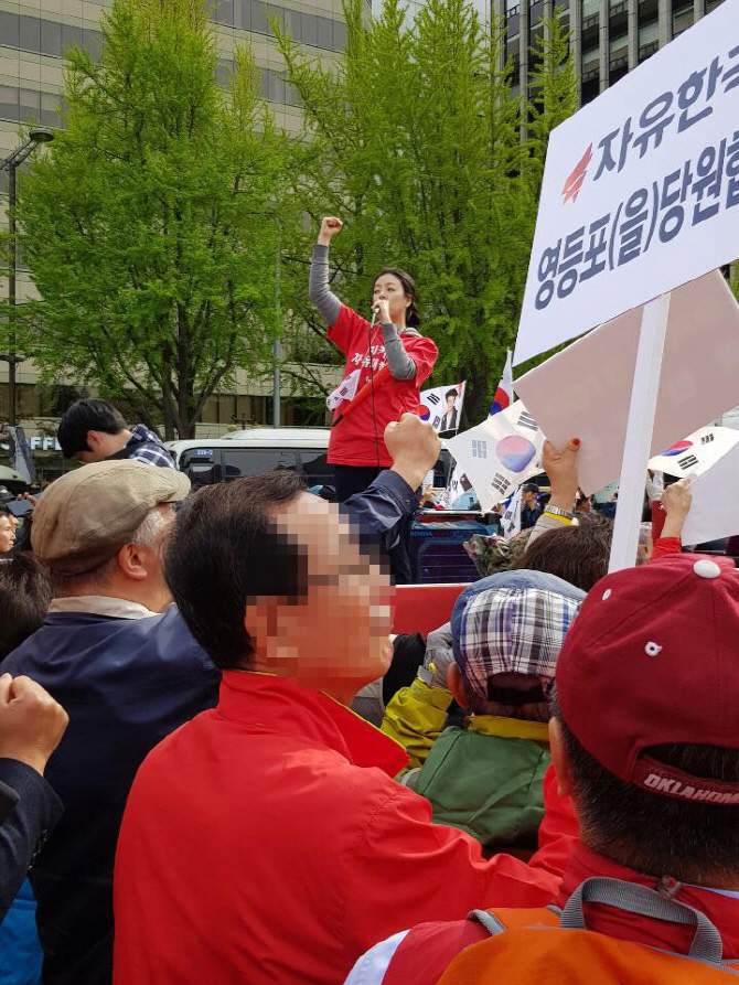 "예쁜 아나운서였던 배현진" 한선교에 민주당 "성희롱인지 모르나"
