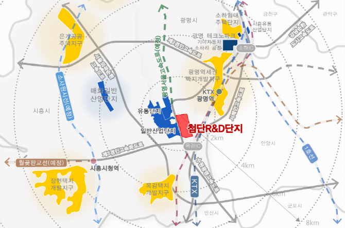 경기도 '광명시흥테크노밸리' 도시첨단산업단지계획 승인