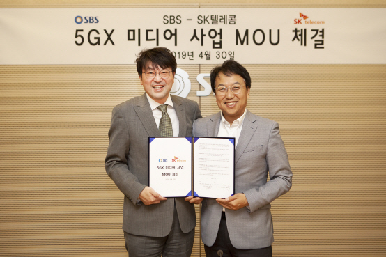 SKT, SBS와도 5G 기반 뉴미디어 사업개발 나서기로