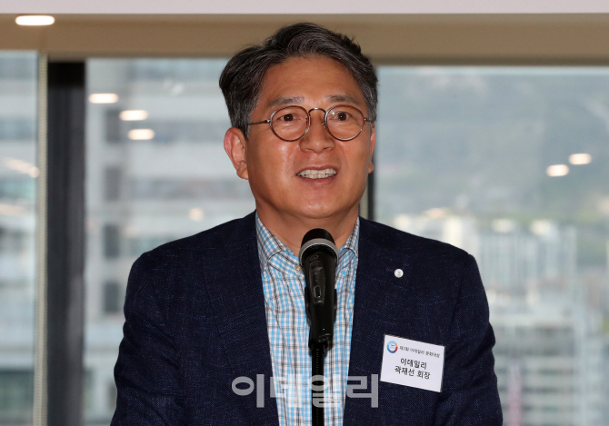 [포토]'제 7회 이데일리 문화대상 발대식'에서 인사말하는 곽재선 KG·이데일리 회장