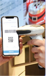 전국 편의점서 ‘제로페이’ 결제… 7월부턴 대중교통도 가능