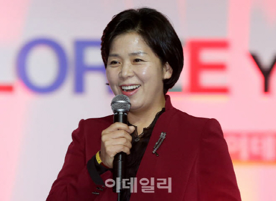 양향자 국가인재원장 “갈등관리 전문가 키우겠다”